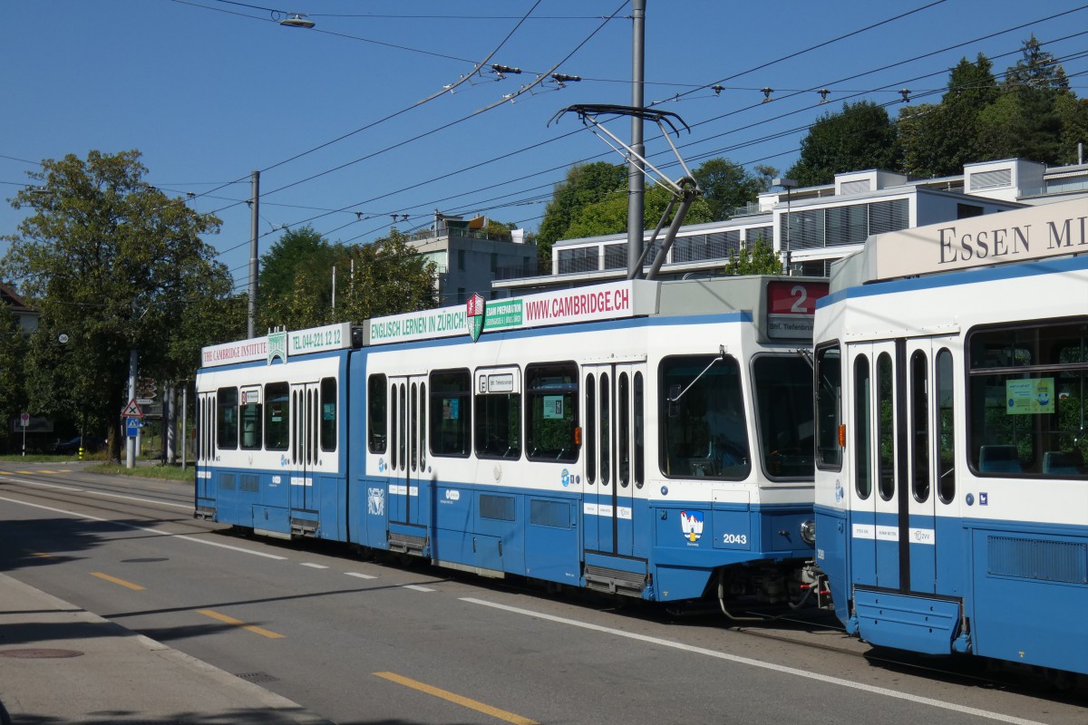 Цюрих, SWS/SWP/BBC Be 4/6 "Tram 2000" № 2043