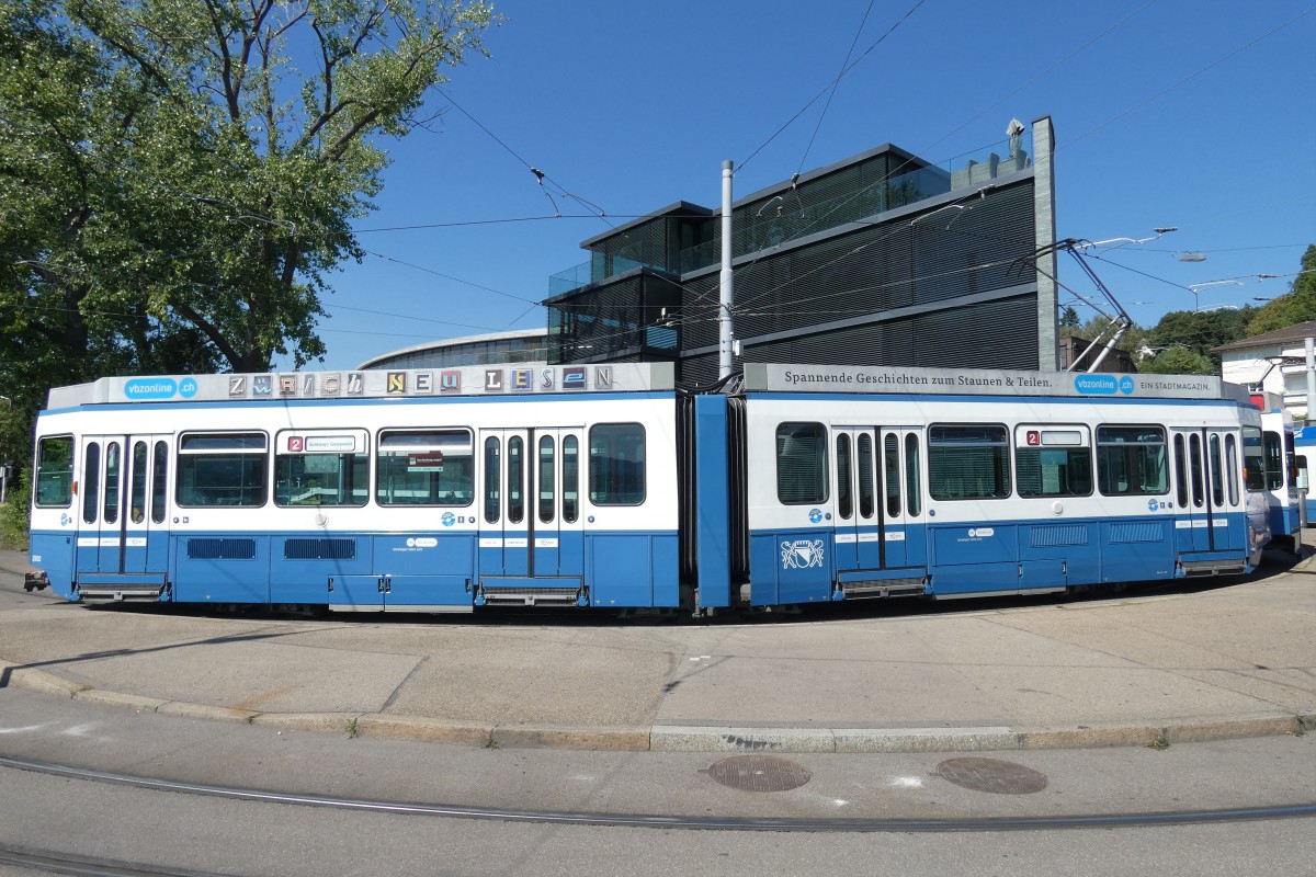 Цюрих, SWS/SWP/BBC Be 4/6 "Tram 2000" (без кабины) № 2302