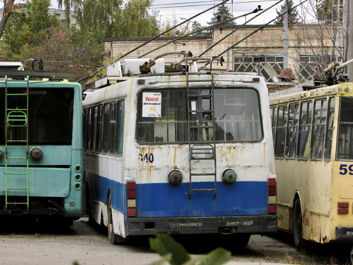 Львов, ЛАЗ-52522 № 040