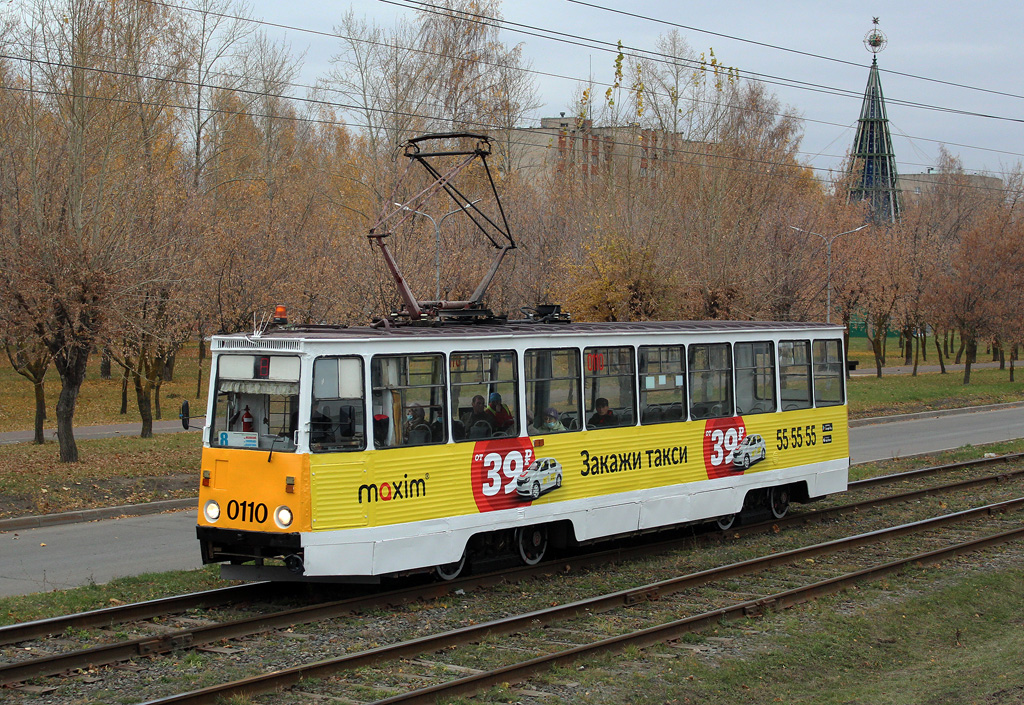 Набережные Челны, 71-605 (КТМ-5М3) № 0110