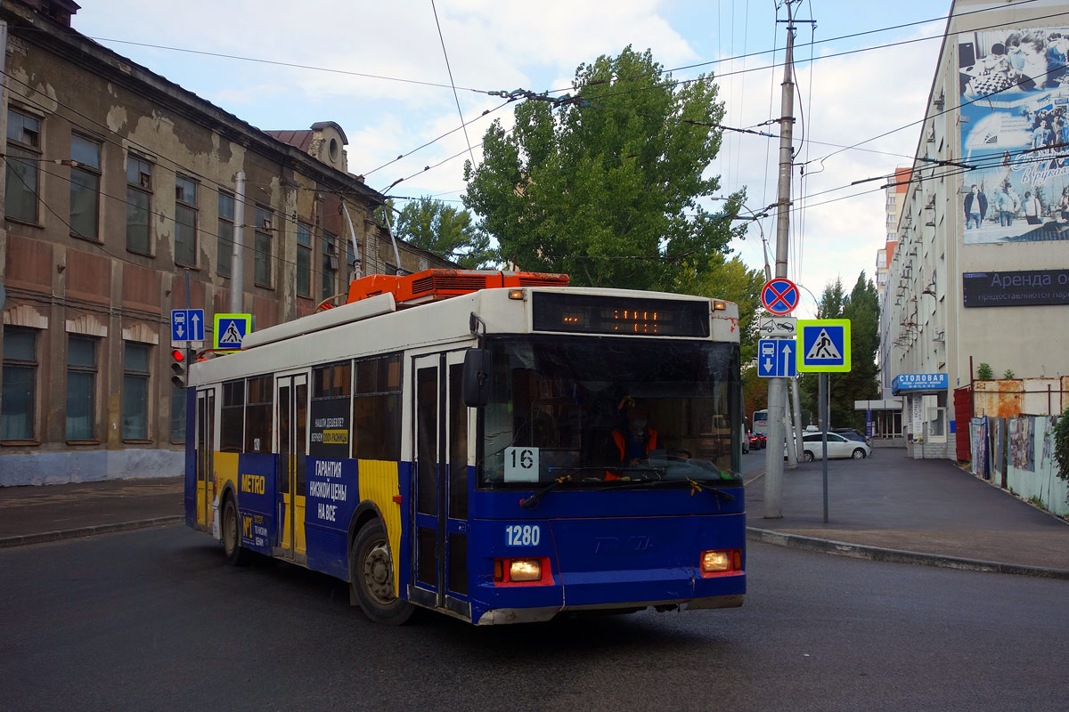 Саратов, Тролза-5275.05 «Оптима» № 1280