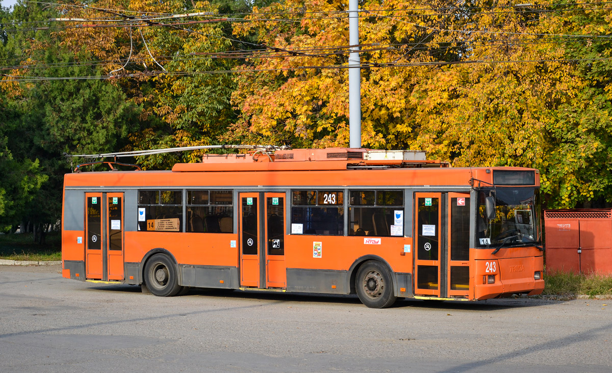 Краснодар, Тролза-5275.05 «Оптима» № 243