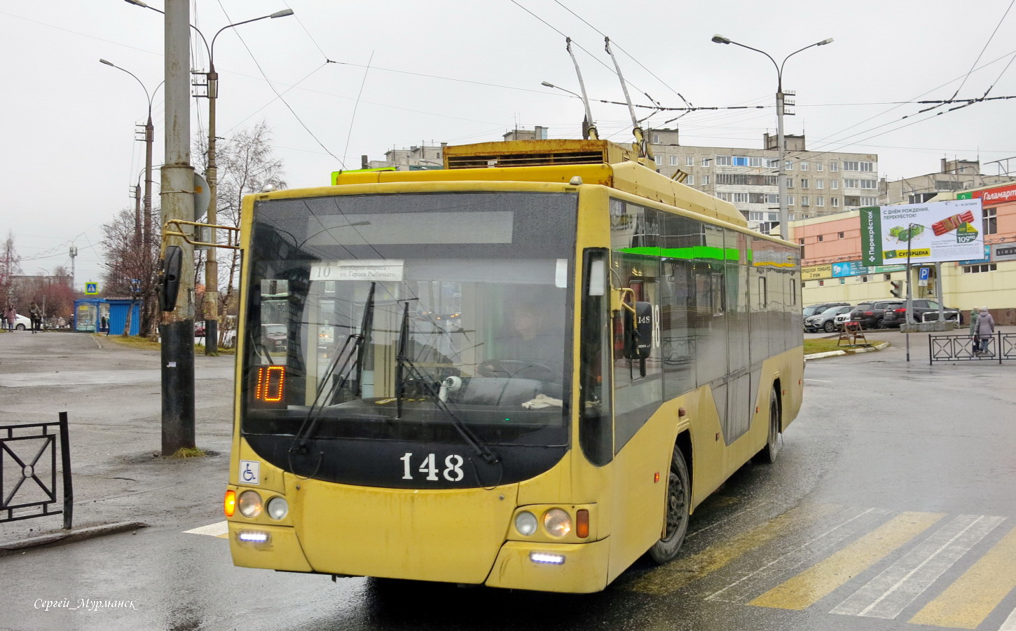 Мурманск, ВМЗ-5298.01 «Авангард» № 148
