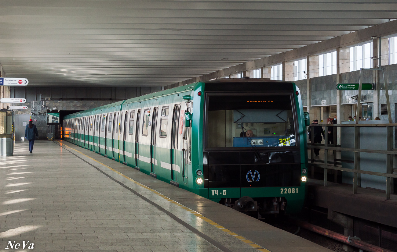 Szentpétervár, 81-722.3 — 22081