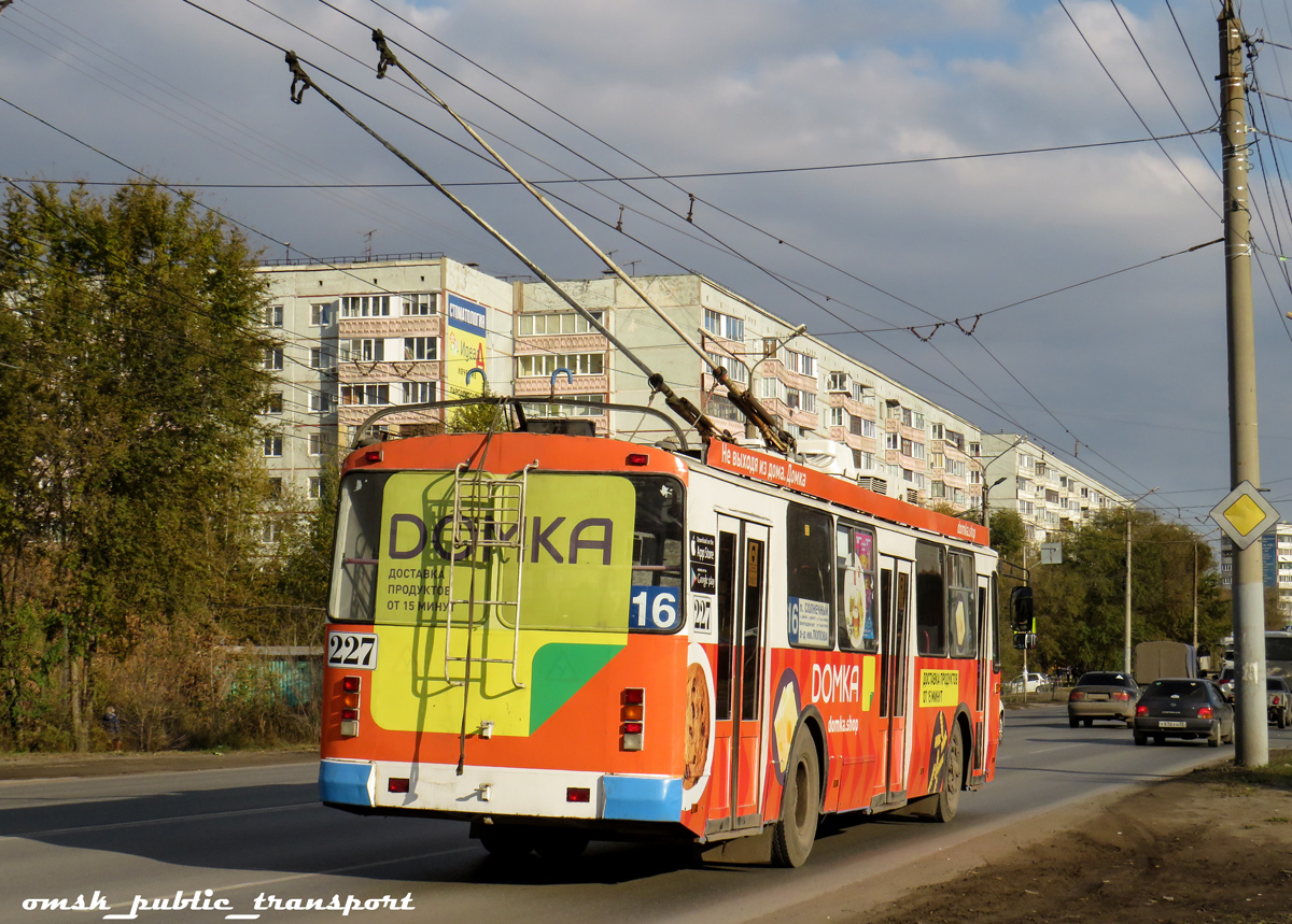 Omsk, ZiU-682G-016.02 nr. 227