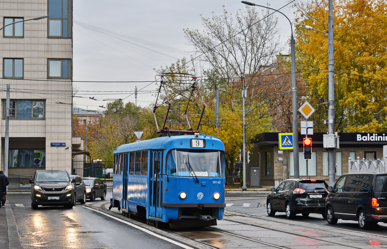 Москва, МТТЧ № 30142