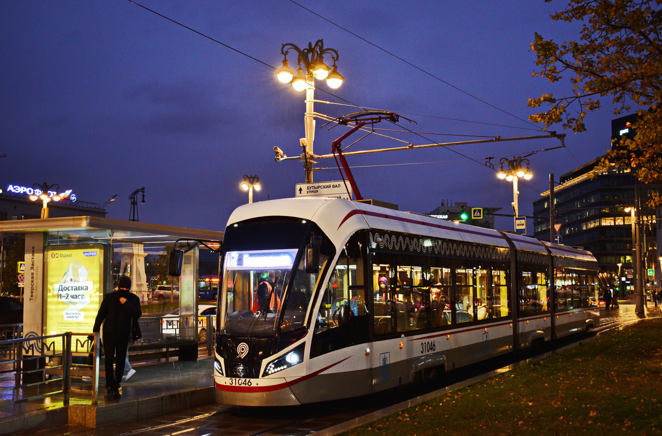 Москва, 71-931М «Витязь-М» № 31046