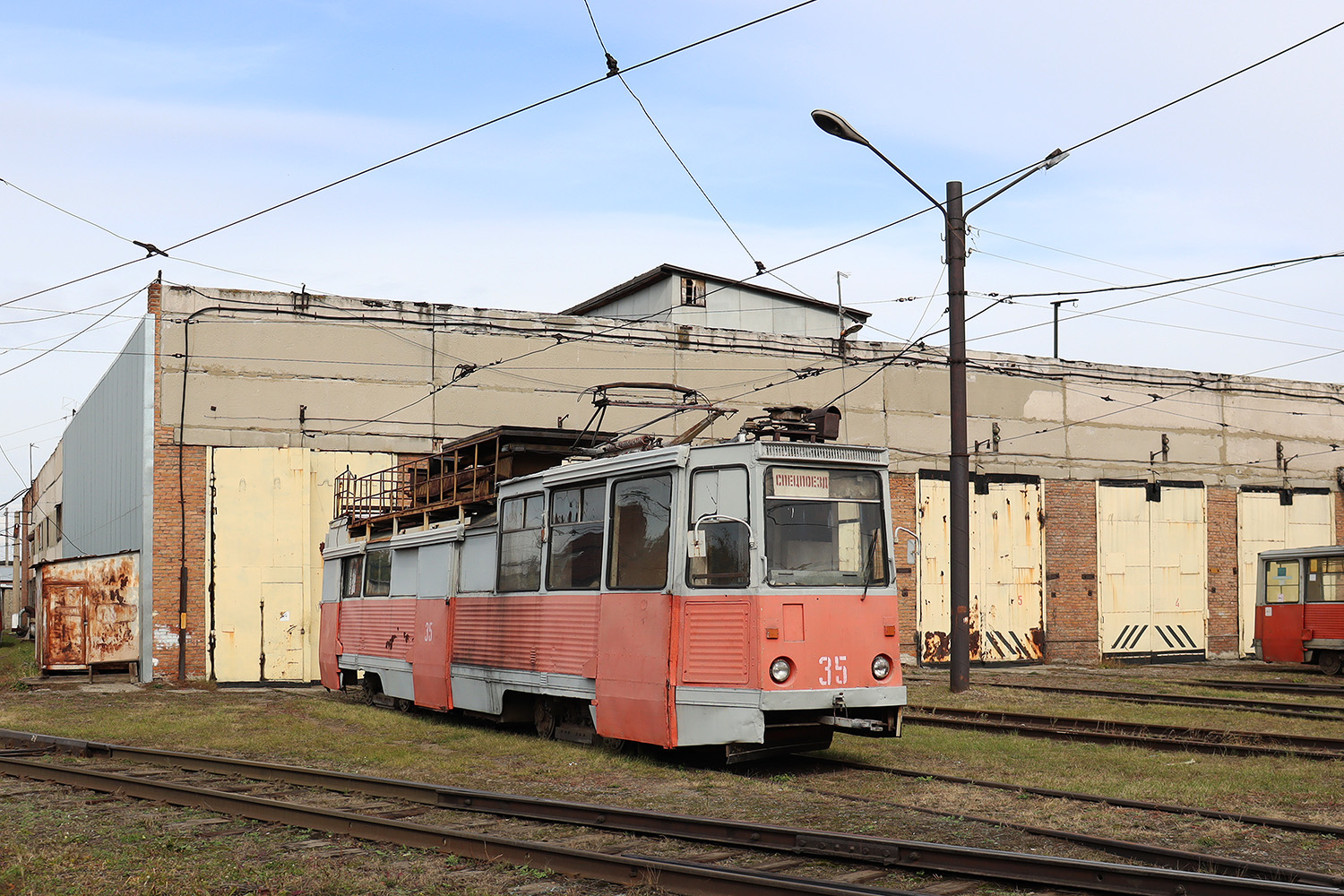 Biisk, TS-34D Nr. 35