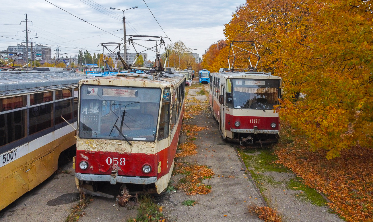 Курск, Tatra T6B5SU № 058; Курск, Tatra T6B5SU № 081