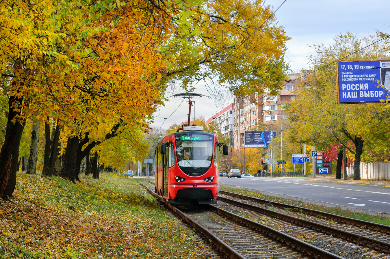Донецк, Tatra T3 ДТ-1 ДОН № 3301