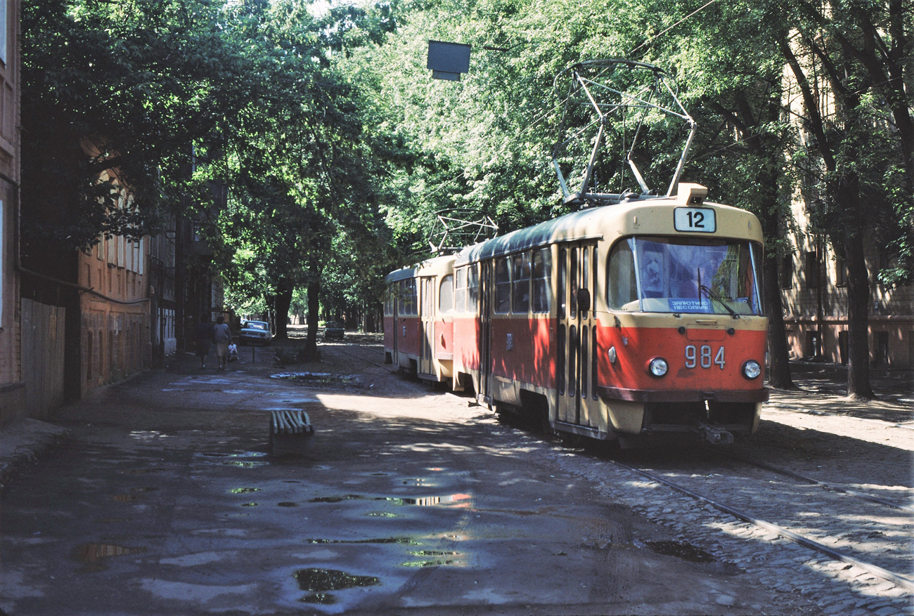 Харьков, Tatra T3SU № 984