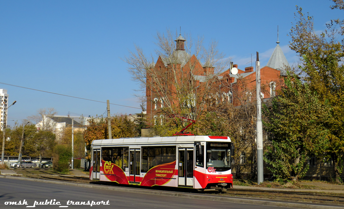 Омск, 71-407-01 № 145