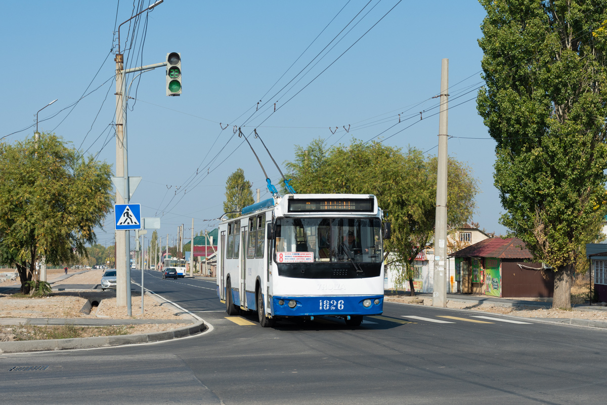 Бишкек, ЗиУ-682Г-016.05 № 1826