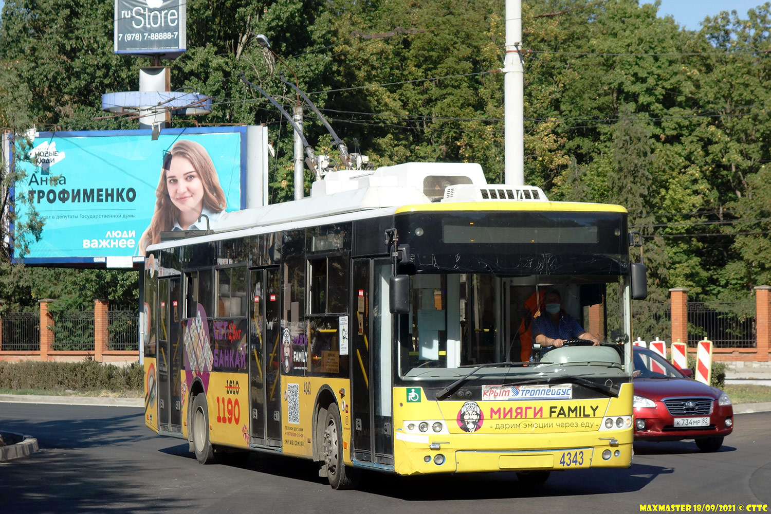 Крымский троллейбус, Богдан Т70110 № 4343
