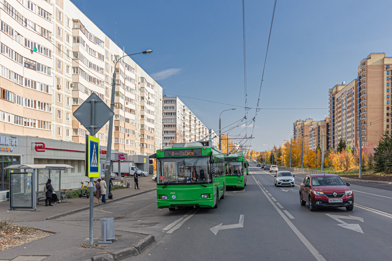 Казань, Тролза-5275.03 «Оптима» № 1437