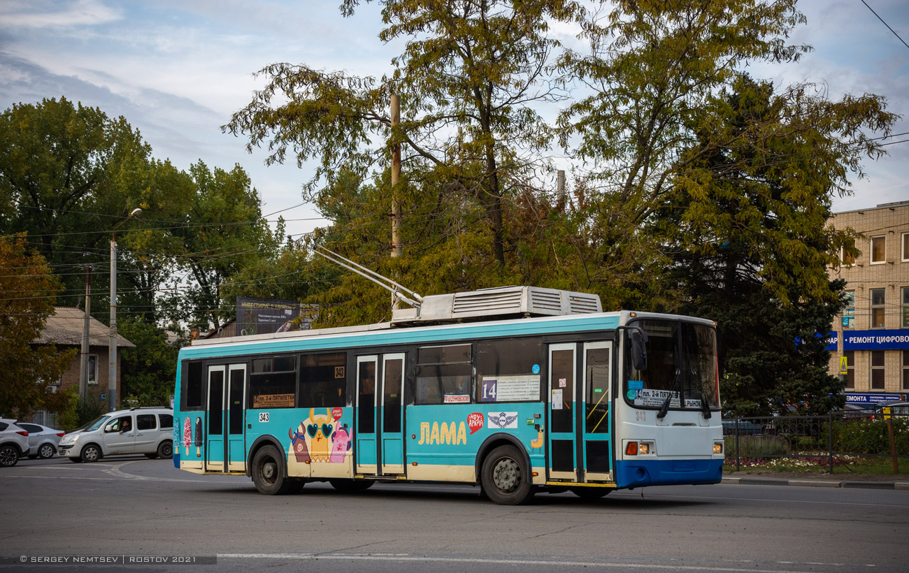 Ростов-на-Дону, ЛиАЗ-52803 № 343