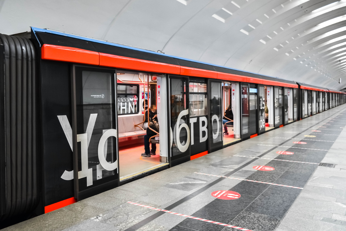 Moskwa, 81-776 “Moskva-2020” Nr 76046