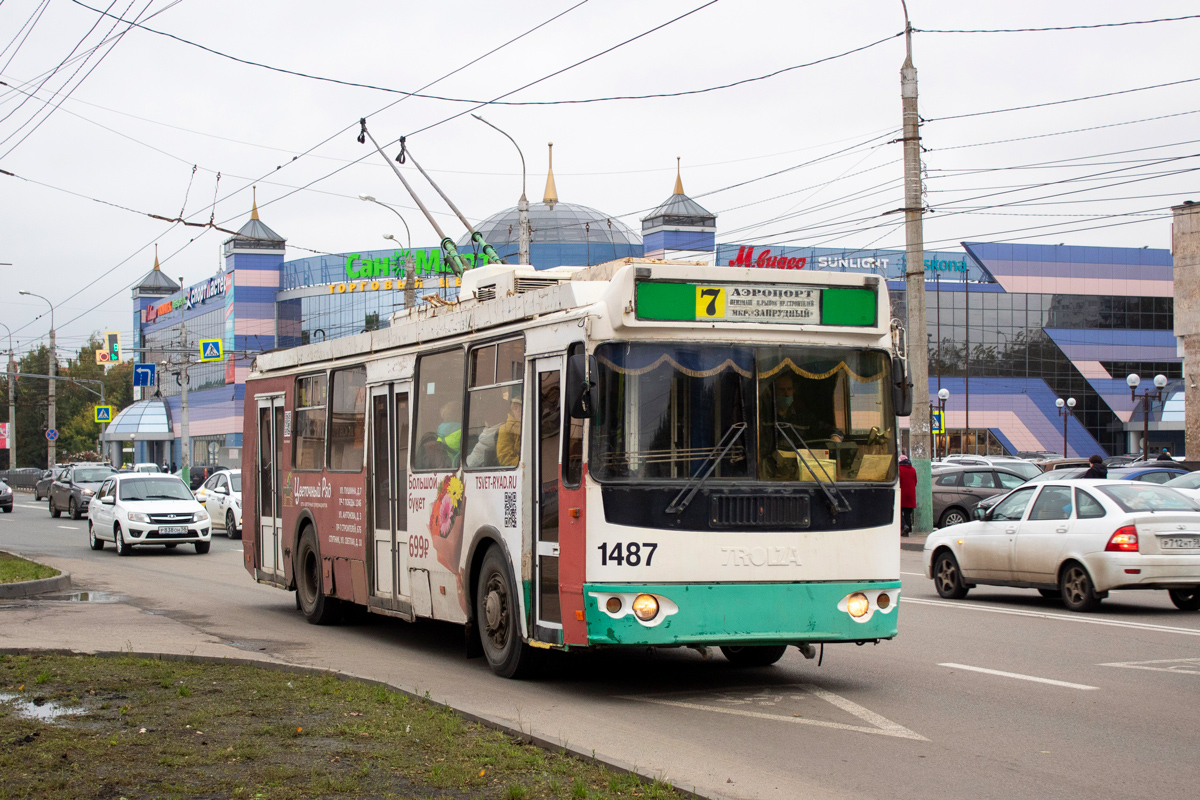 Пенза, ЗиУ-682Г-016.02 № 1487