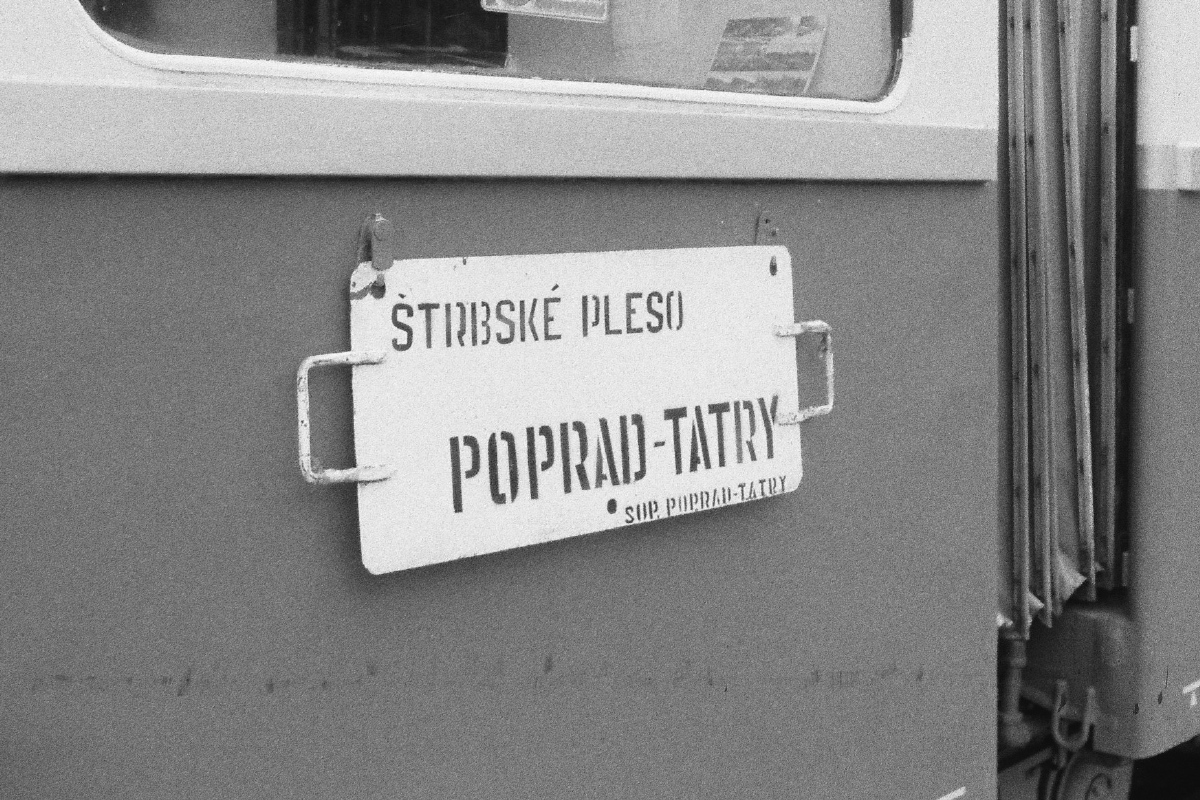 Высоке-Татры, ČKD EMU 89.0 № EMU 89.0009; Высоке-Татры — Креативные фотографии