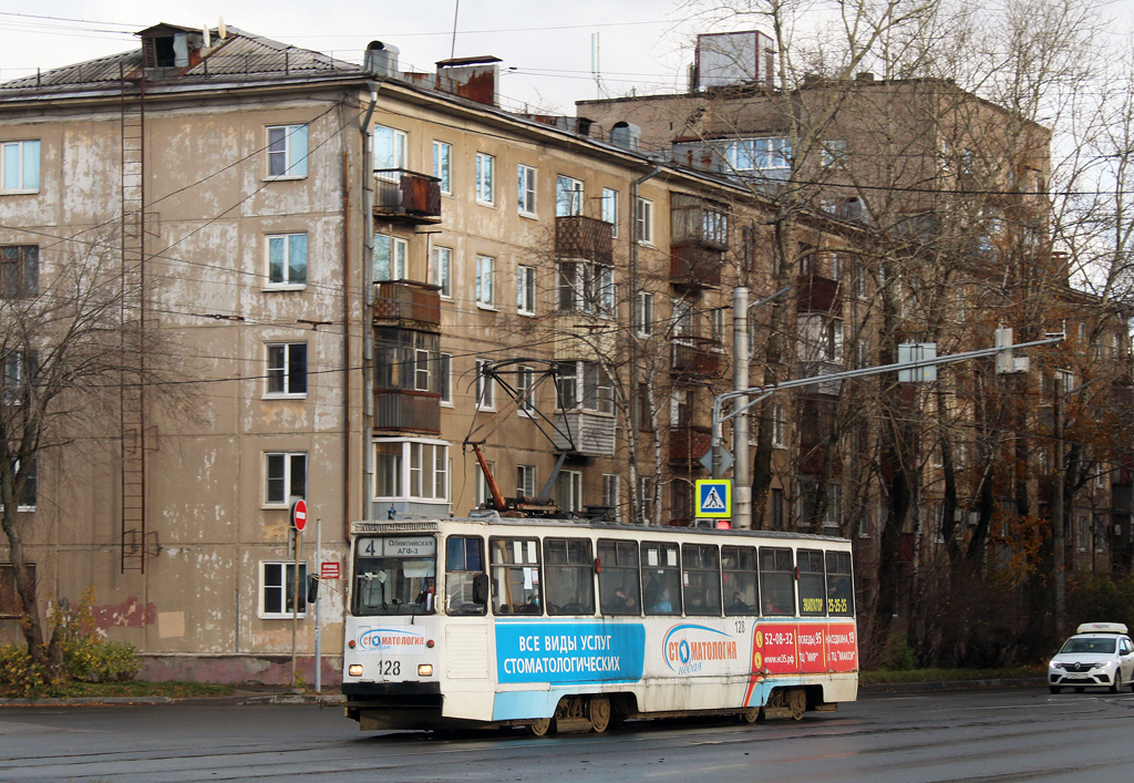 Череповец, 71-605 (КТМ-5М3) № 128