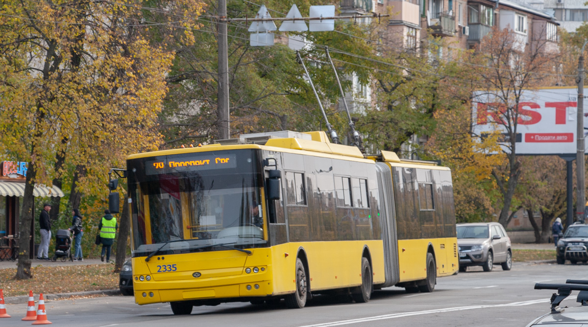 Киев, Богдан Т90110 № 2335