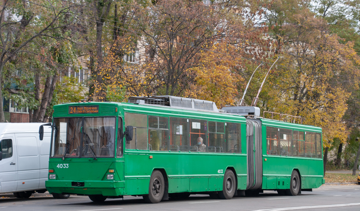 Киев, Киев-12.03 № 4033