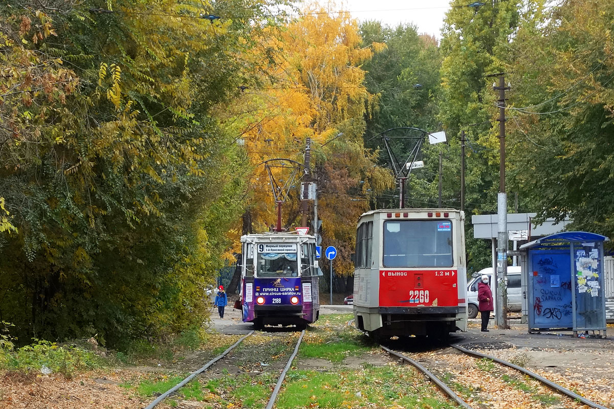 Саратов, 71-605 (КТМ-5М3) № 2188; Саратов, 71-605А № 2260