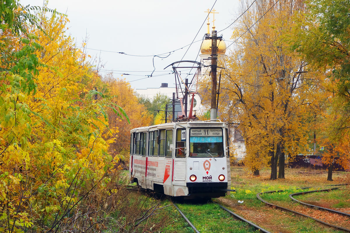 Saratovas, 71-605 (KTM-5M3) nr. 1236