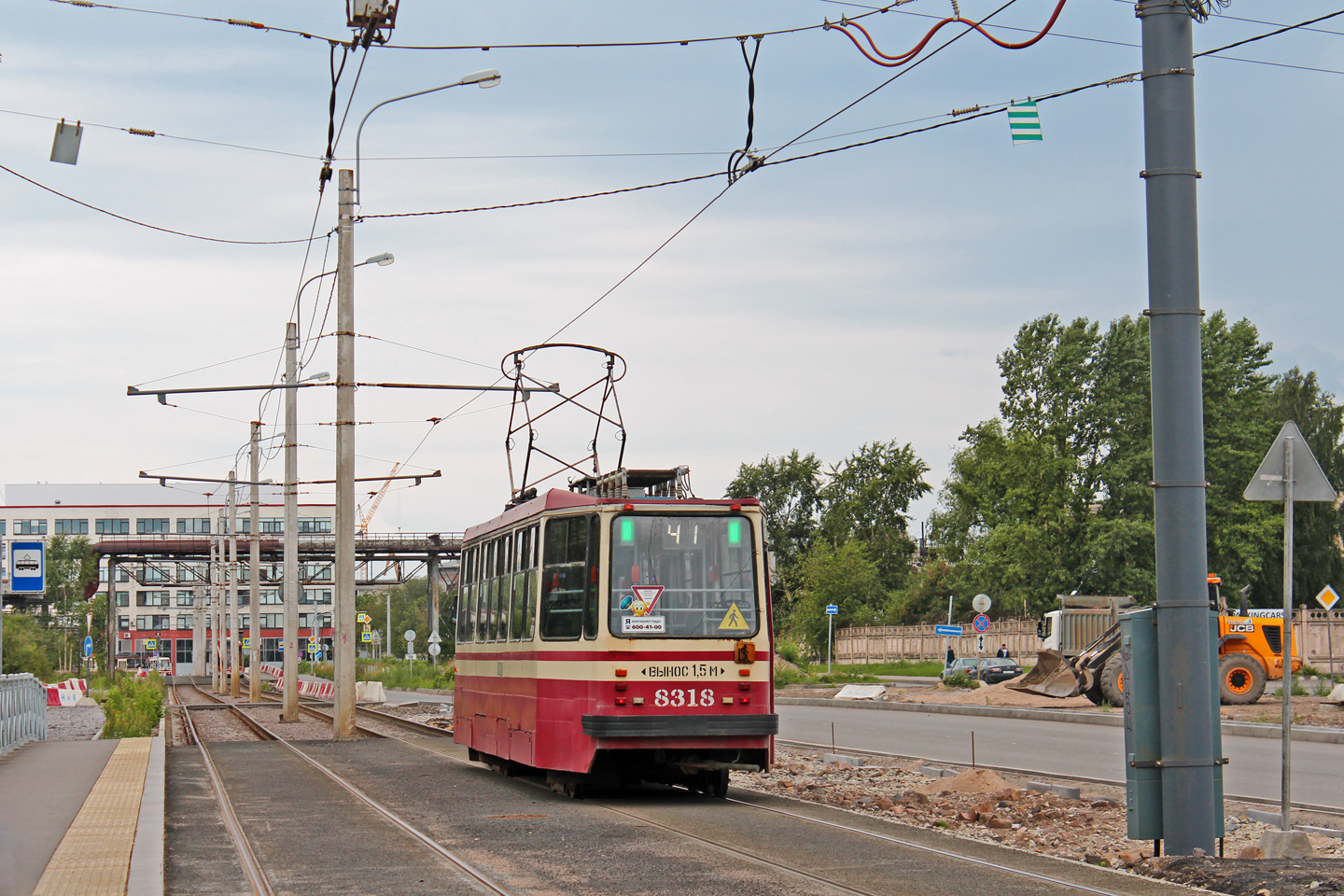 Saint-Petersburg, 71-134A (LM-99AV) Br. 8318 Saint-Petersburg, 71-134A (LM-99AV) Br. 8318