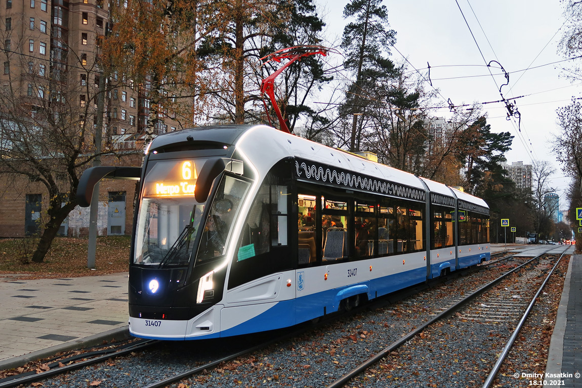 Москва, 71-931М «Витязь-М» № 31407