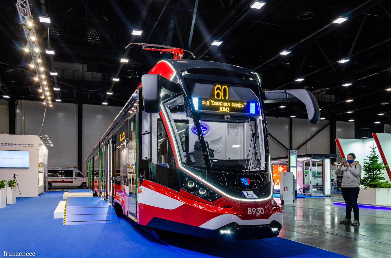 Санкт-Петербург, 71-931АМ «Витязь-Ленинград» № 8930; Санкт-Петербург — V Международный инновационный форум пассажирского транспорта «SmartTRANSPORT»