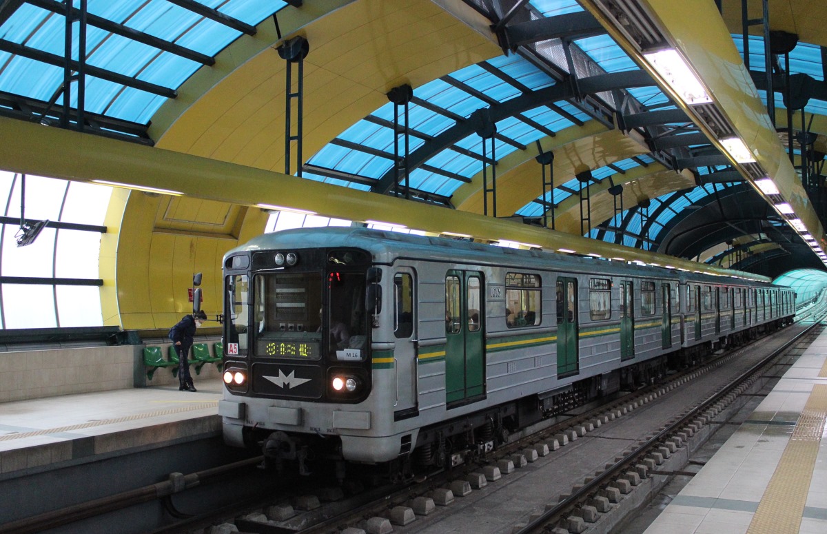 София, 81-717.4 № 1013