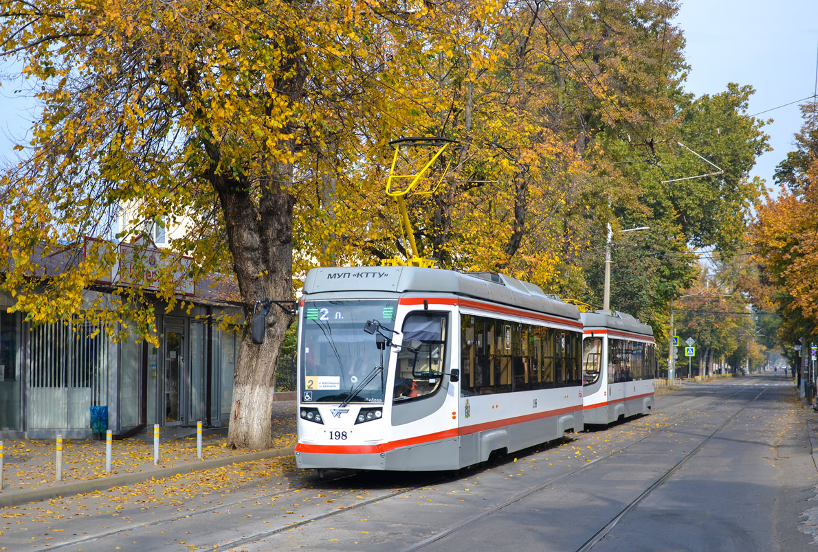 Краснодар, 71-623-04 № 198