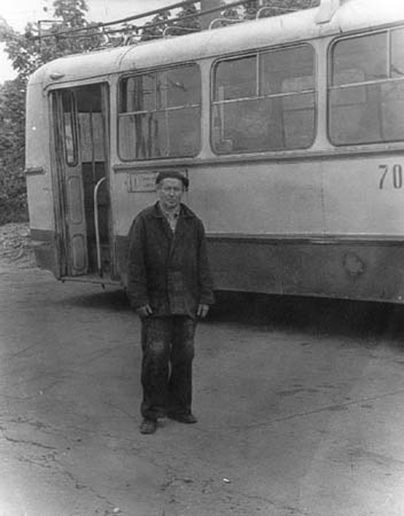 Петрозаводск, ЗиУ-5Д № 70; Петрозаводск — Исторические фотографии; Петрозаводск — Работники электротранспорта