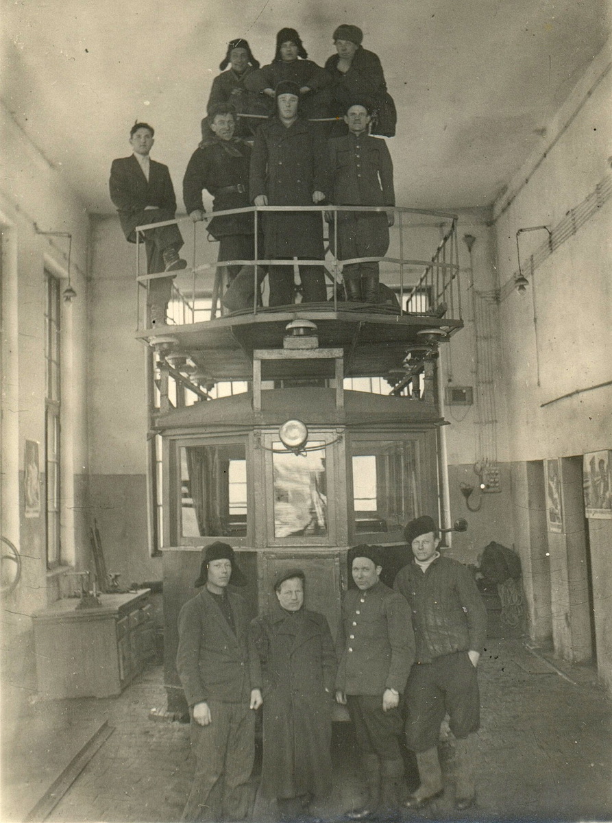 Москва — Разные фотографии