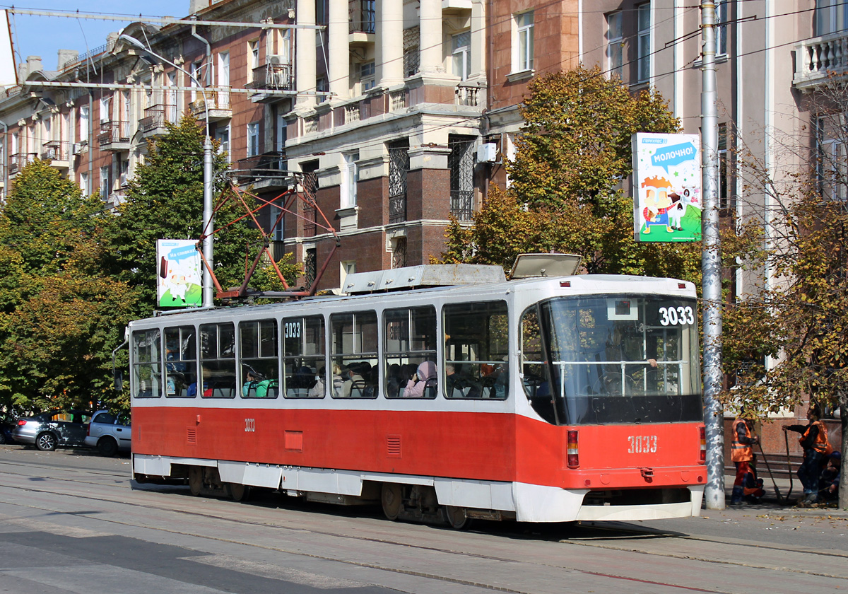 Донецк, К1 № 3033