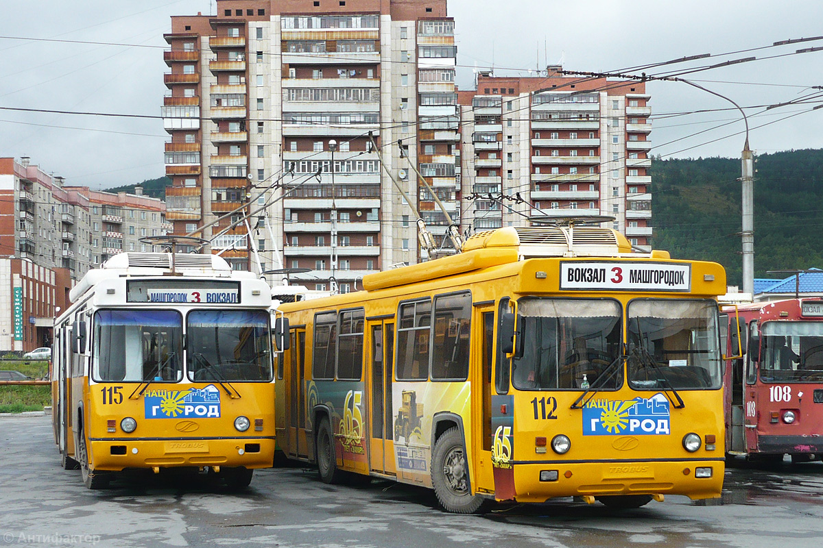 Миасс, БТЗ-5276-04 № 115; Миасс, БТЗ-5276-04 № 112; Миасс — Троллейбусные конечные станции и кольца