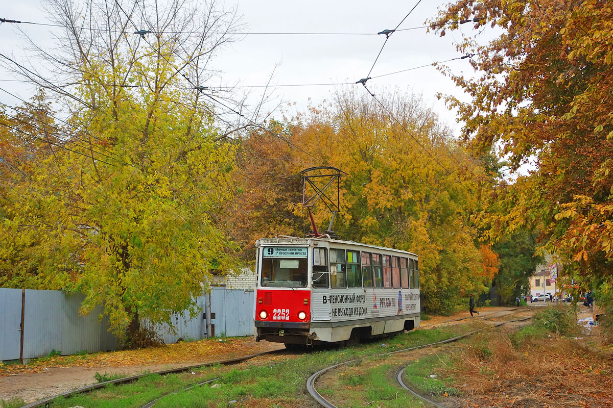Саратов, 71-605 (КТМ-5М3) № 2252