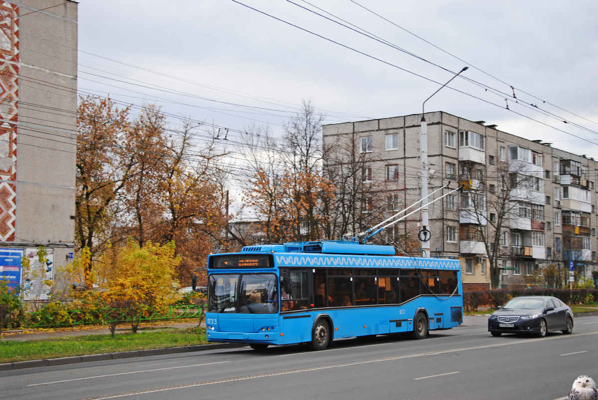 Dzerzhinsk, SVARZ-MAZ-6235.00 # 033