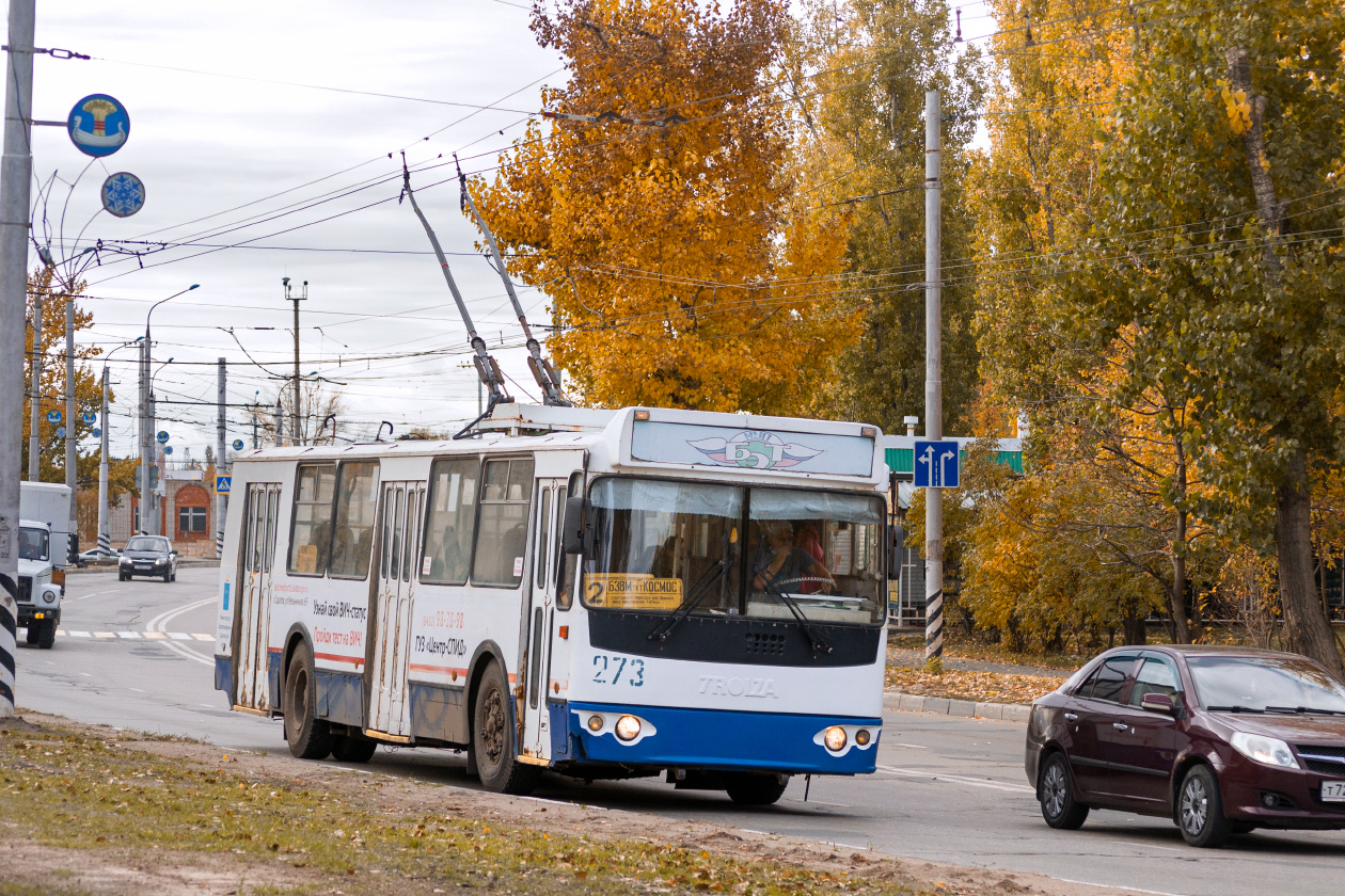 Балаково, ЗиУ-682Г-016 (018) № 273