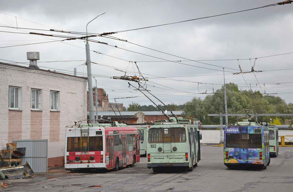 Гомель, БКМ 321 № 1779; Гомель, БКМ 20101 № 1663; Гомель, БКМ 321 № 1829 Гомель, БКМ 321 № 1779; Гомель, БКМ 20101 № 1663; Гомель, БКМ 321 № 1829