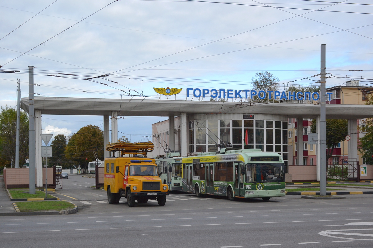 Homiel, BKM 32102 # 1768