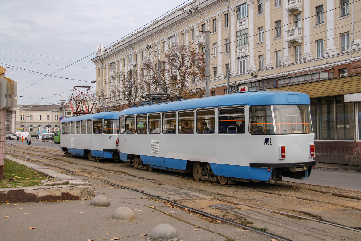 Днепр, Tatra T3DC2 № 1402