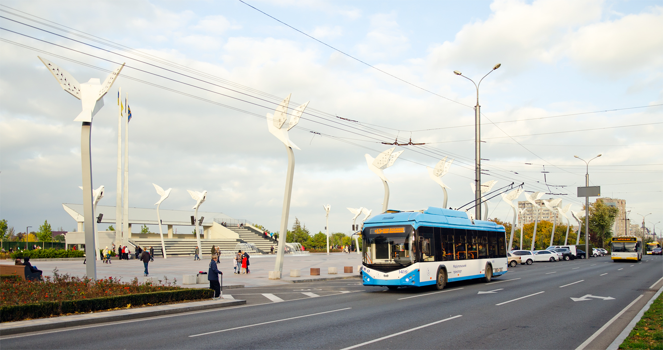 Мариуполь, АКСМ 321 (БКМ-Україна) № 1419