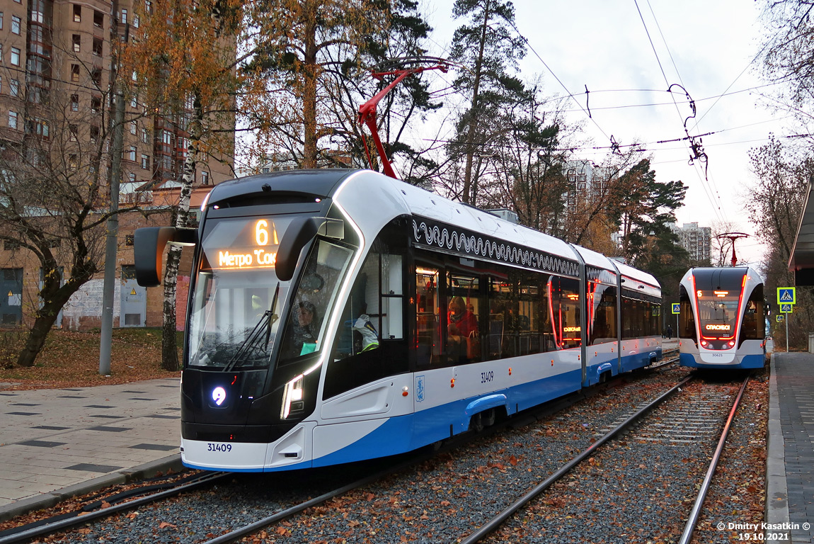 Москва, 71-931М «Витязь-М» № 31409