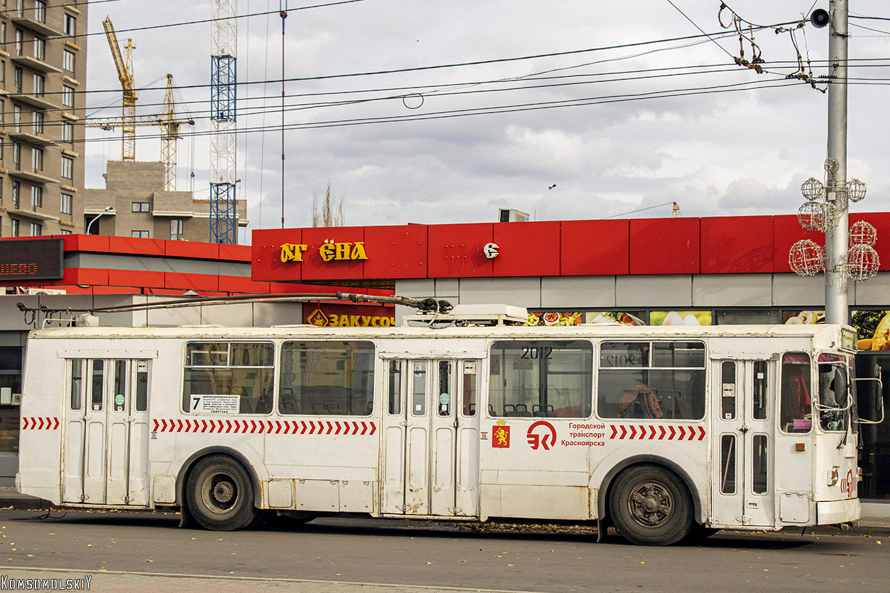 Красноярск, ЗиУ-682Г-016 (018) № 2012