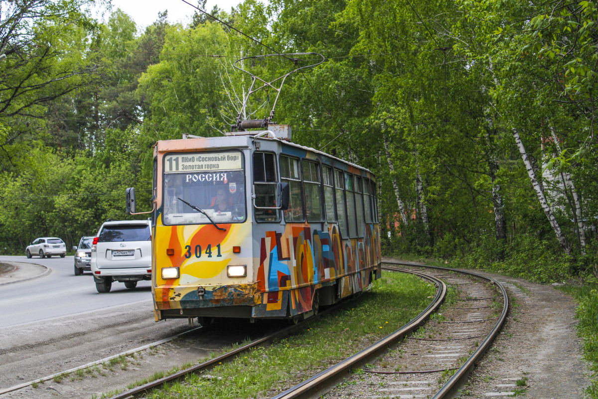 Новосибирск, 71-605А № 3041