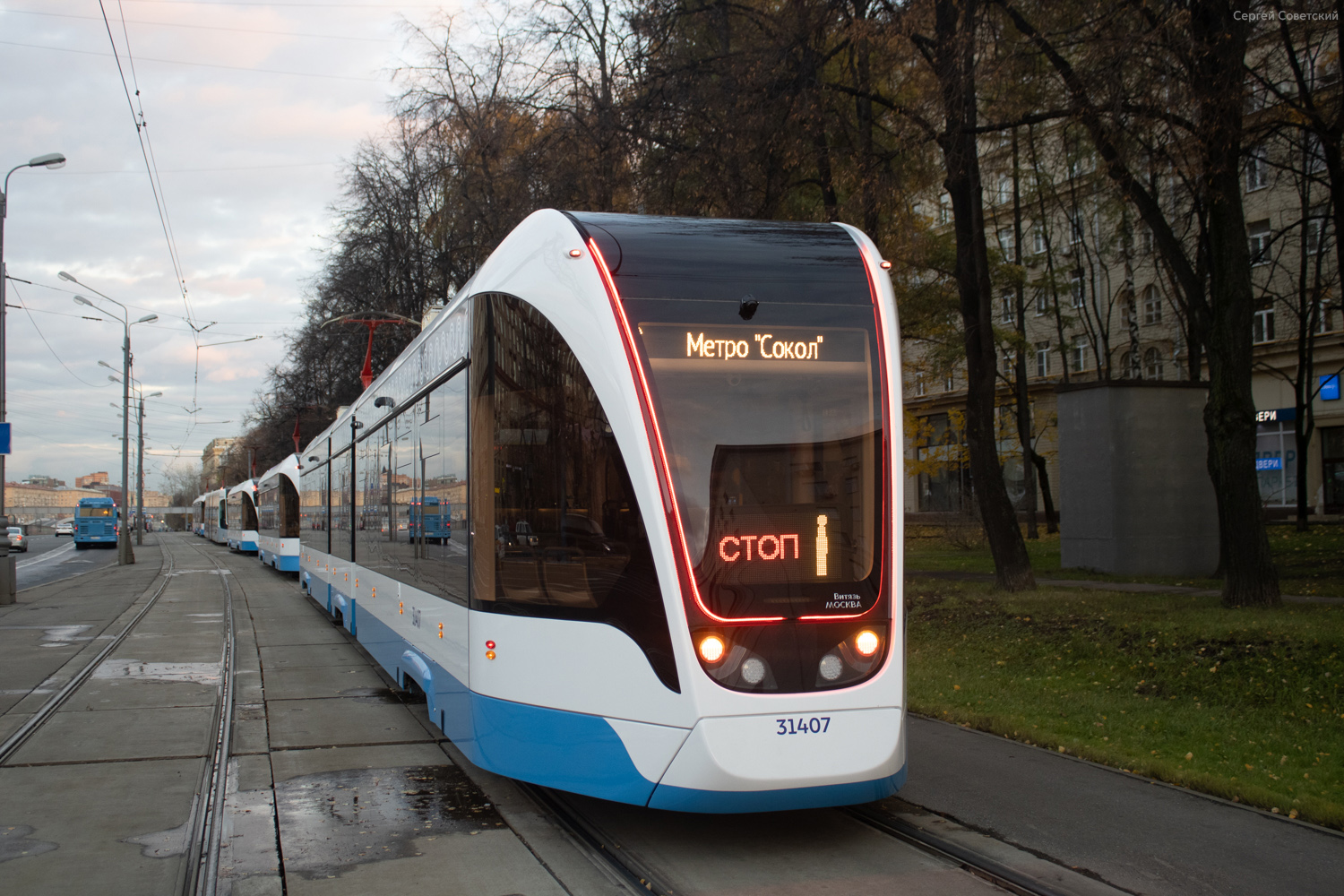 Москва, 71-931М «Витязь-М» № 31407; Москва — Происшествия