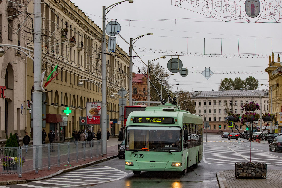 明斯克, BKM 321 # 2239