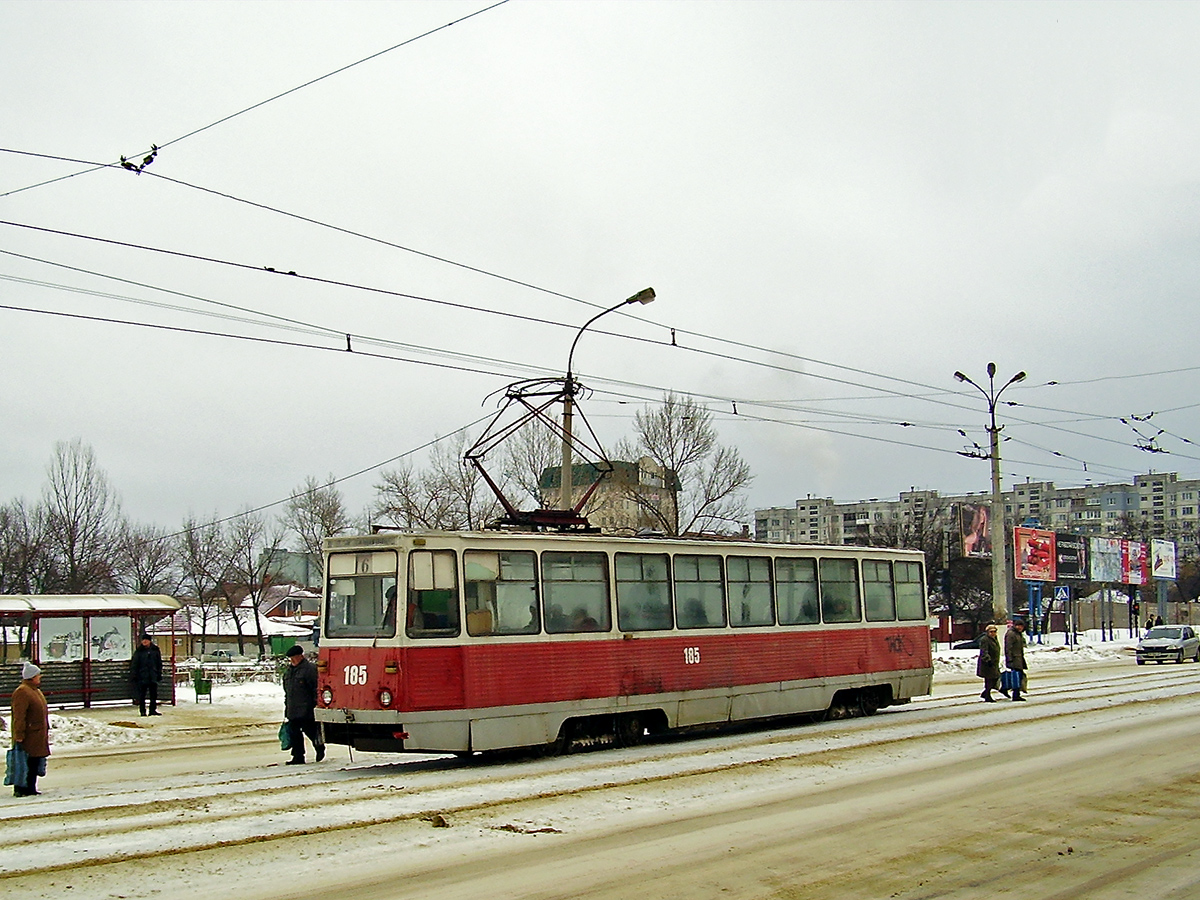 Луганск, 71-605 (КТМ-5М3) № 185